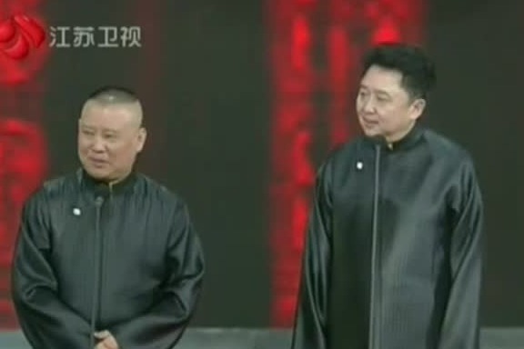 郭德纲于谦高峰江苏春晚相声 过瘾k歌