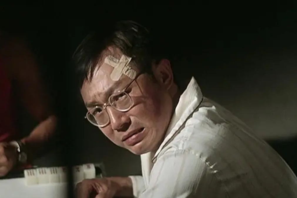 许冠文代表作《摩登保镖》,放现在依旧经典,让