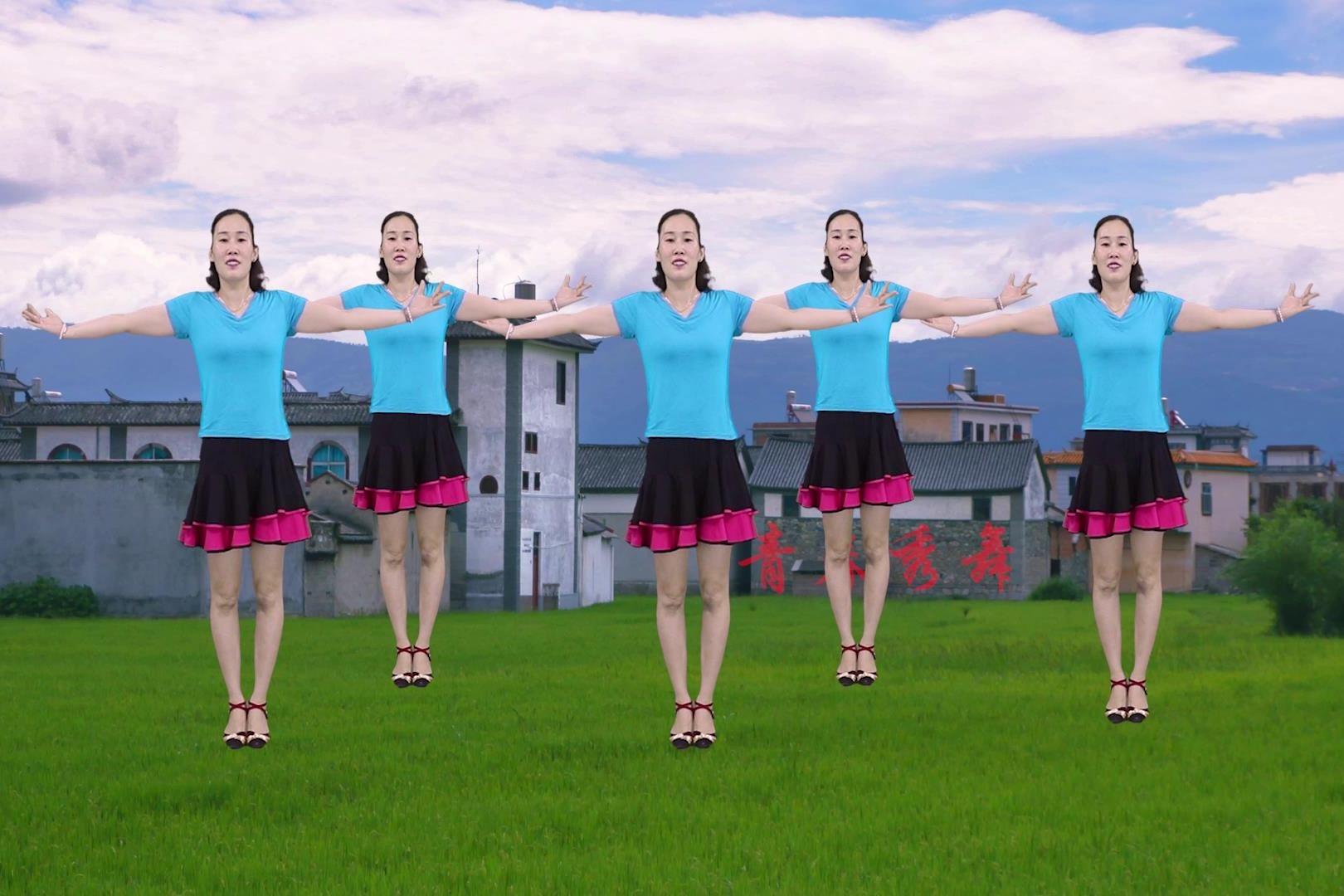 草原情歌广场舞《凤凰飞》五彩霞光映辉煌,简