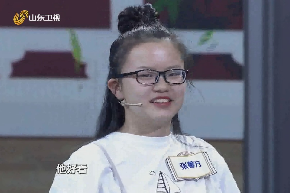 “百里挑一”胜出“颜值控”少女张馨方，自曝选搭档标准是长得帅