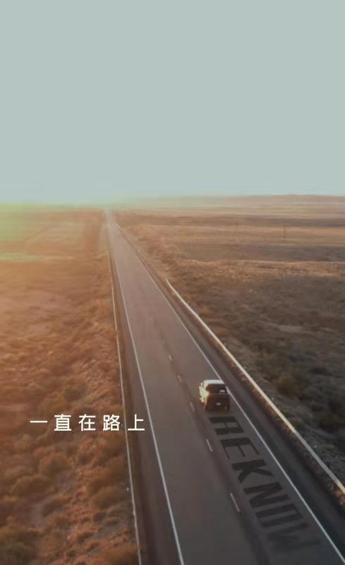 【张艺兴工作室】张艺兴真人秀《归零》震撼上线 秘密出逃上演迟来的叛逆