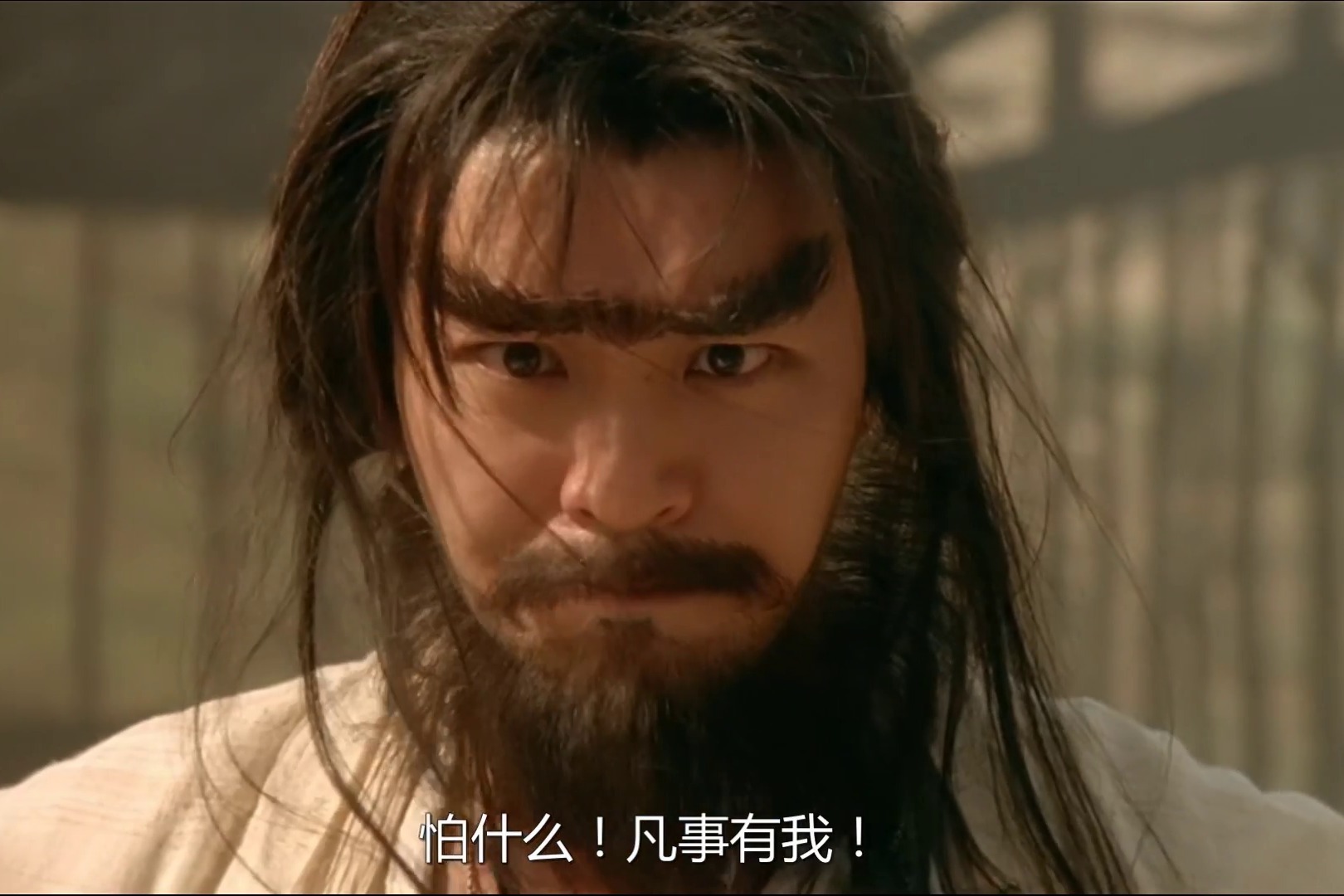 大话西游:春三十娘要做山贼的老大,星爷扮演的至尊宝不答应