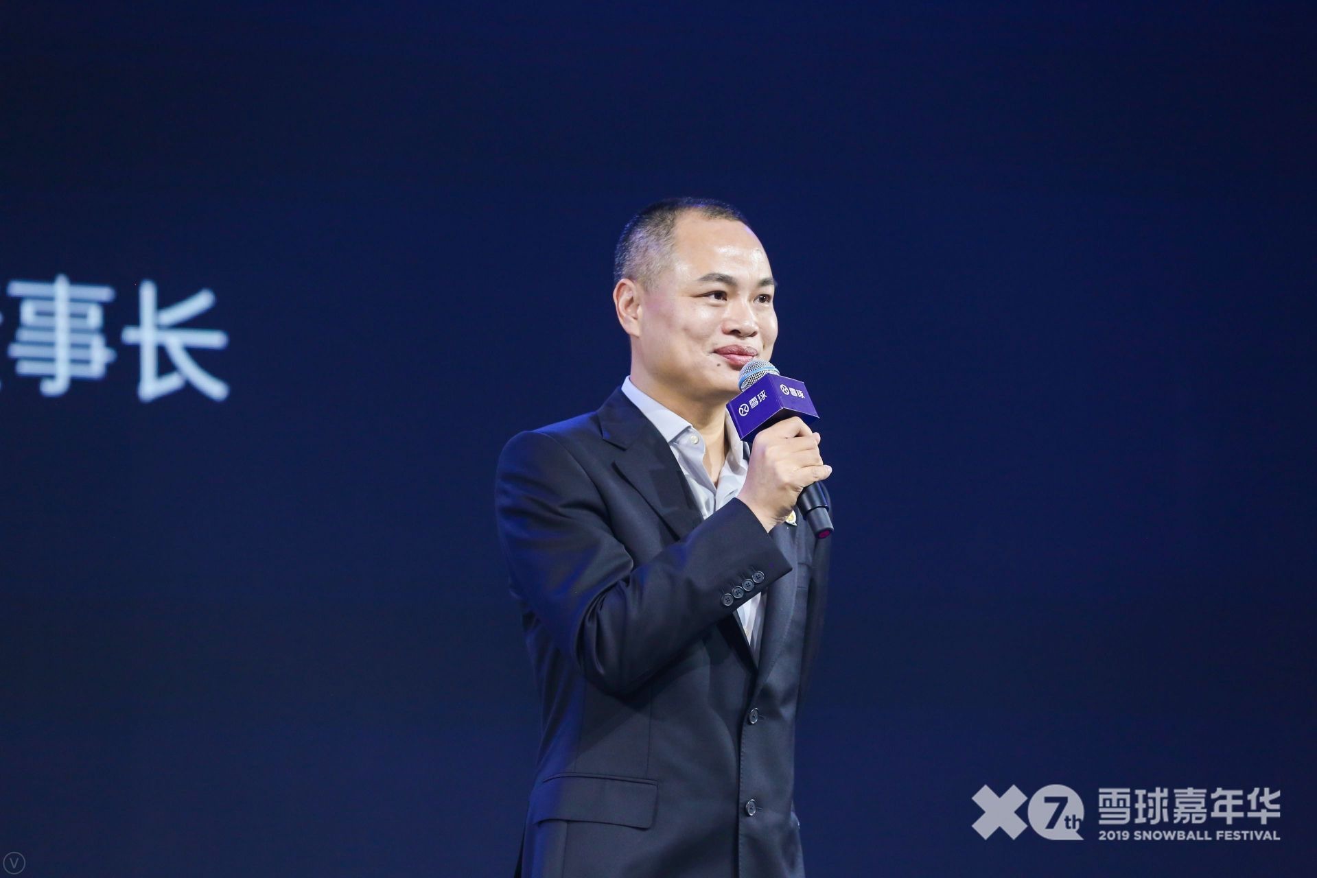 雪球创始人方三文：通常大家都叫我“不明真相的群众”