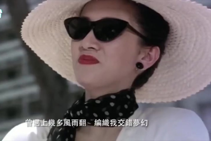 张国荣、陈慧娴、梅艳芳演唱《千千阙歌》