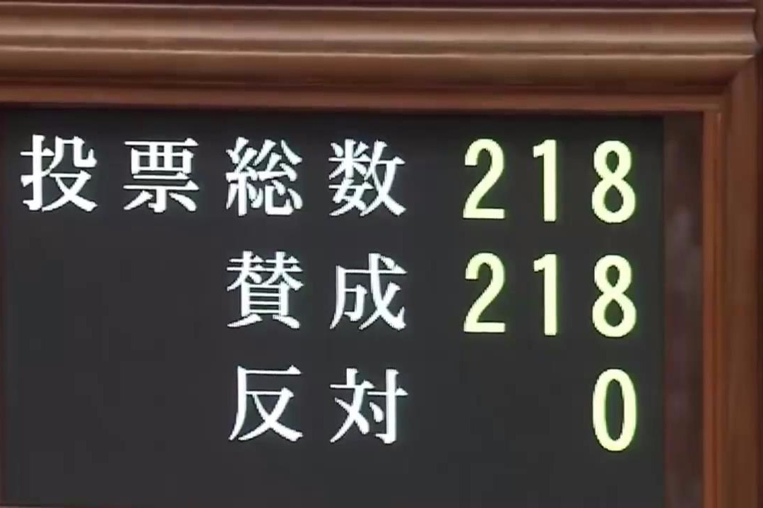 日本立法禁止家长体罚孩子：打屁股 不给饭吃都违法