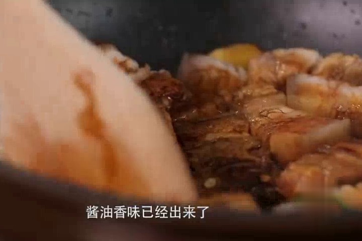 中国烹饪大师教你做外婆红烧肉