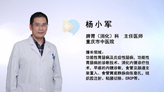 盐酸纳洛酮舌下片的使用范围？医生总结出这4点