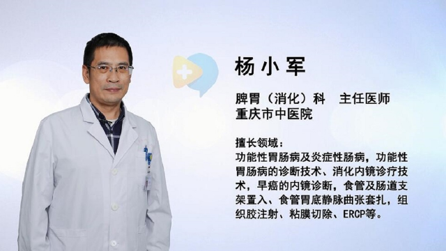 醉酒后吃盐酸纳洛酮舌下片能快速解酒吗？听听专家怎么说