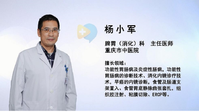 醉酒后吃盐酸纳洛酮舌下片效果怎么样?专家给出了回答！