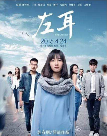 「芒果妈妈」戏里恋爱谈个遍，戏外单身好多年，苏有朋陈坤为什么还不找对象？