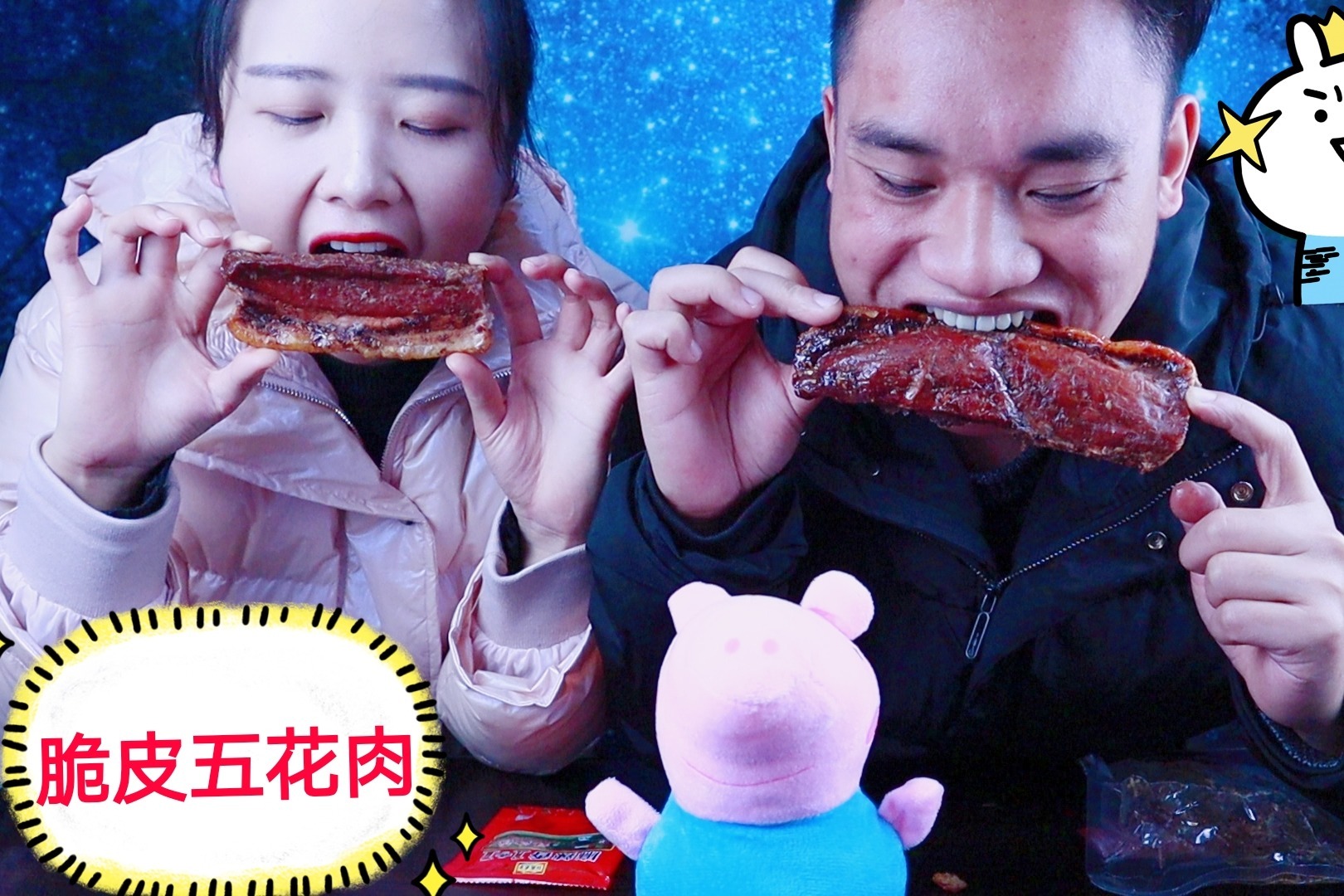 小情人口暴并_小情人金晨剧照(2)