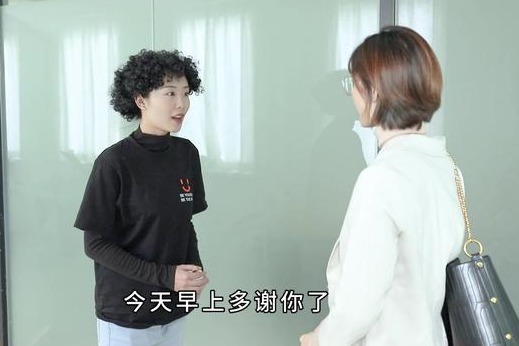 《反转人生2》职场小白面试惹麻烦，没想到结局会这样····？几素