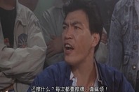 投降输一半这句话，终于知道出自于星爷那部电影了,太经典了