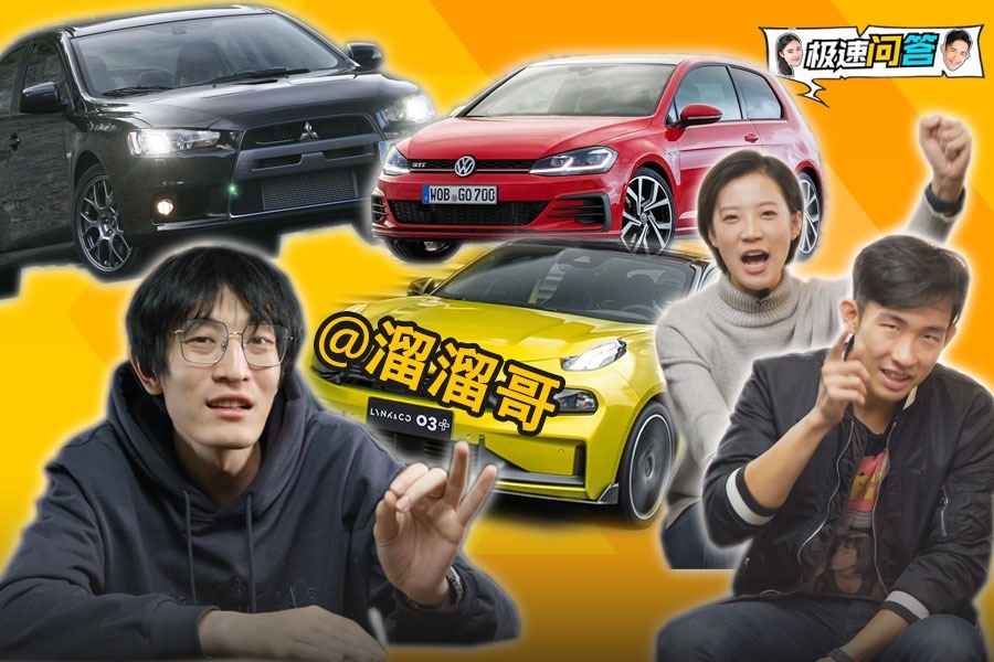 5万块买啥有操控的二手车？原厂素车下赛道要注意啥？