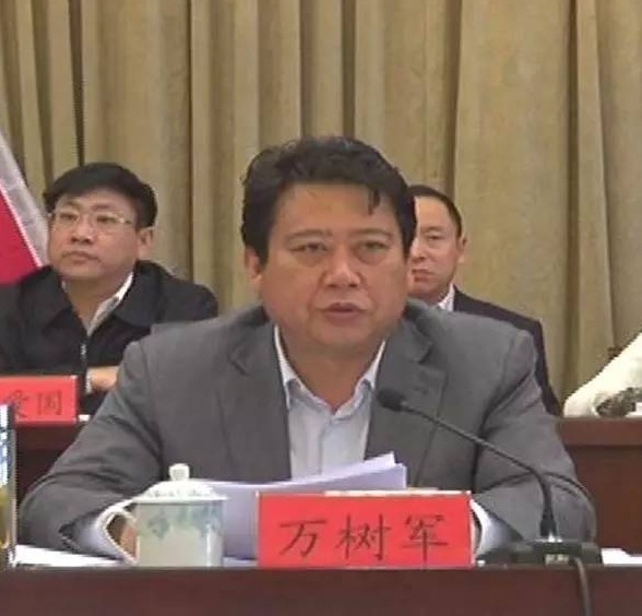 最新任免丨雄县原县委书记调任石家庄
