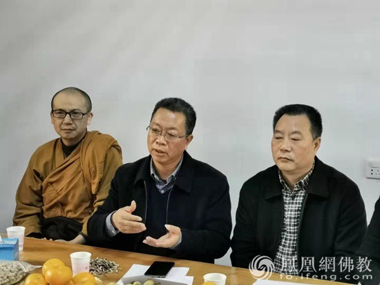 三门县委常委,统战部部长王广法发言.