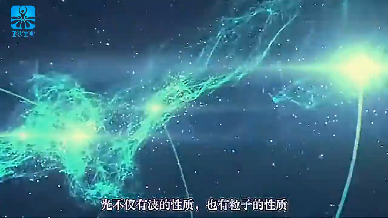 灵性科学22课 第一部分 开悟—全知·全能·全在