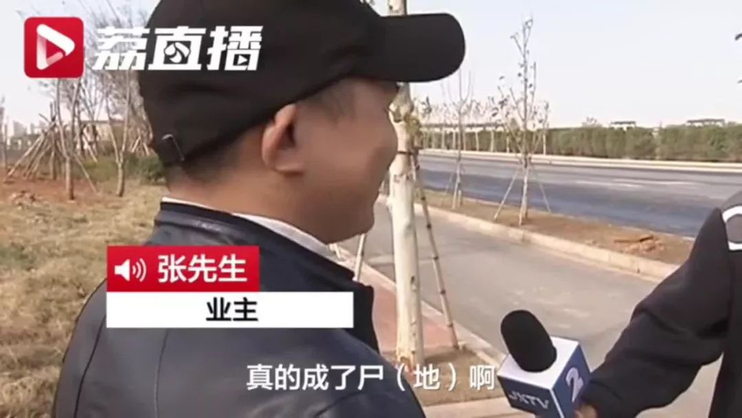 住在“墓景房”是什么体验？网友：敞开门都可以防盗