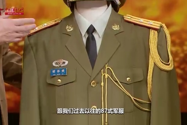 香港,澳门回归祖国 官兵的新军装有何讲究
