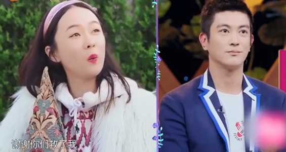 【柠檬味的分界点】霍思燕回忆生产时大出血：自己离死亡最近的时候