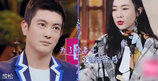 【柠檬味的分界点】霍思燕回忆生产时大出血：自己离死亡最近的时候