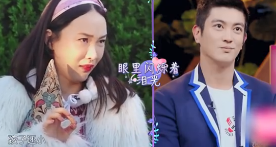 【柠檬味的分界点】霍思燕回忆生产时大出血：自己离死亡最近的时候