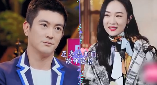 【柠檬味的分界点】霍思燕回忆生产时大出血：自己离死亡最近的时候