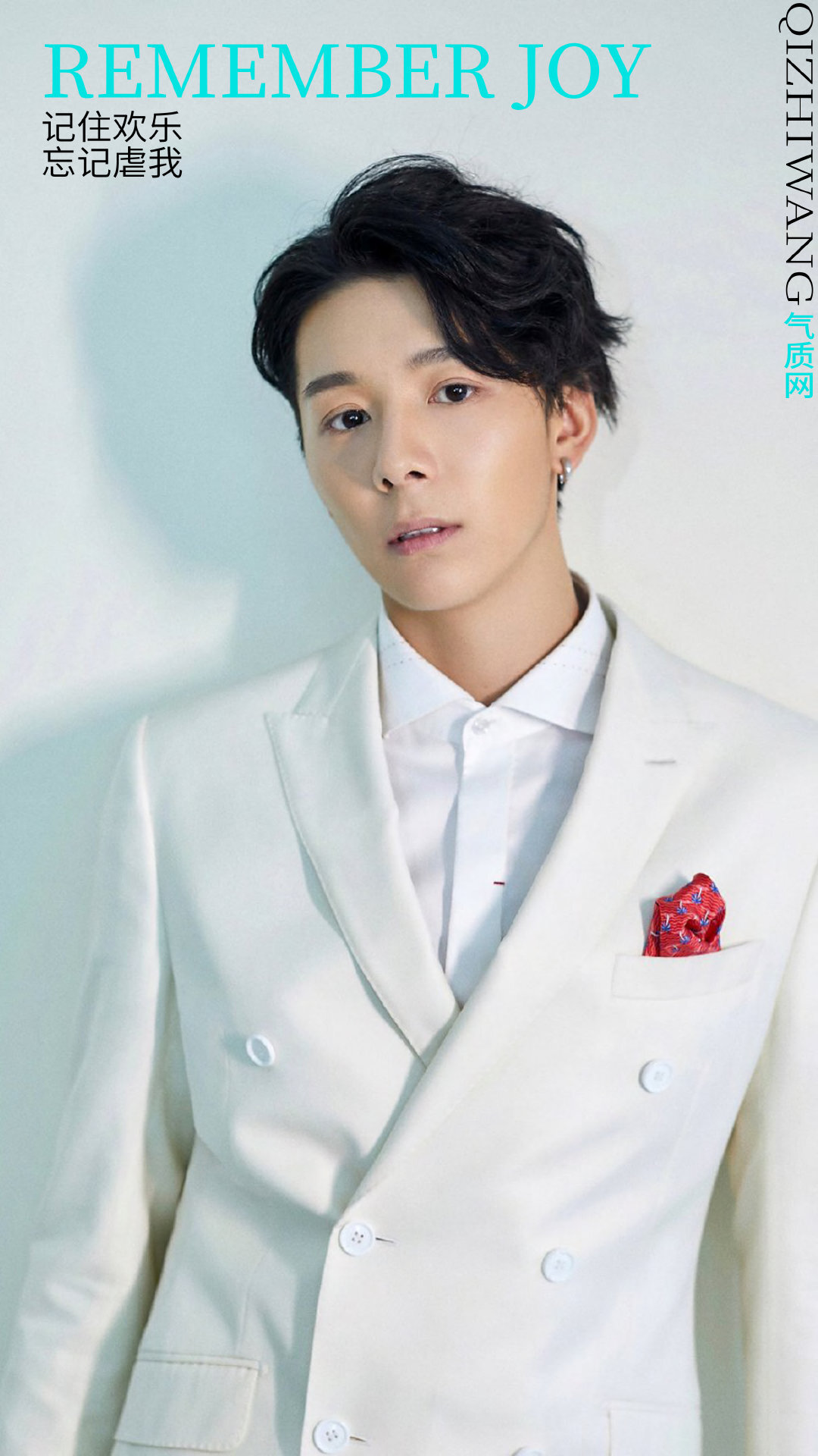 气质网123期：水瓶座男生气质 李家辉__凤凰网