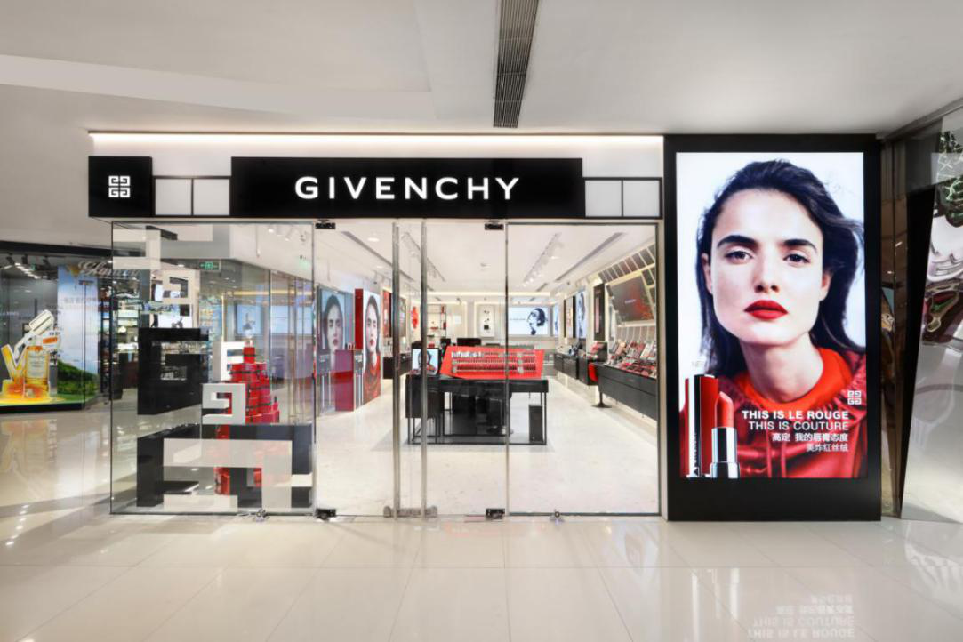 givenchy纪梵希美妆广州首家精品店盛大开业