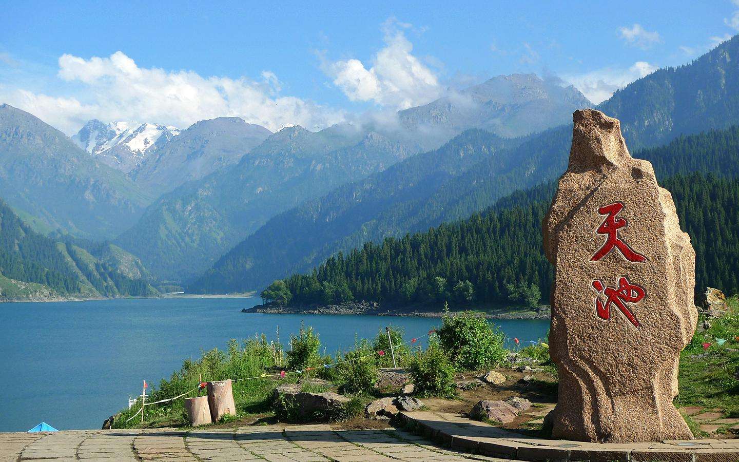 新疆天山天池旅游