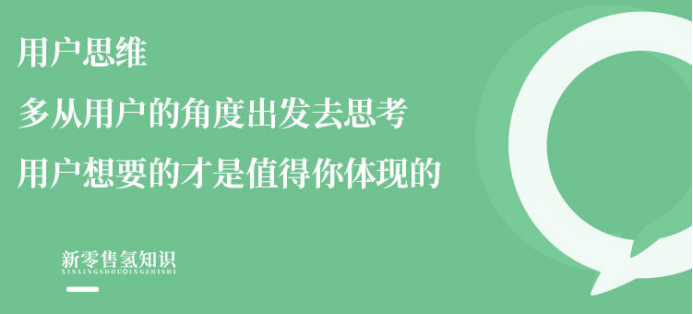 如何创作吸引人的朋友圈文案？（3） 
