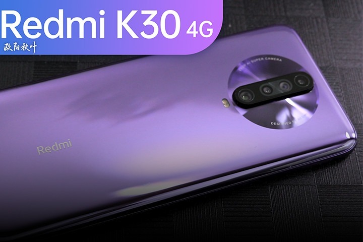 投币式设计redmik3o上手体验