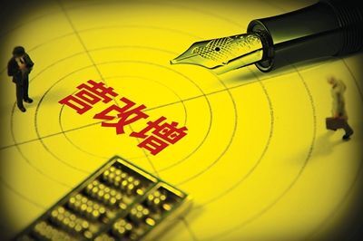 金仲兵：ETC的套路改和乌龙改，不改也罢