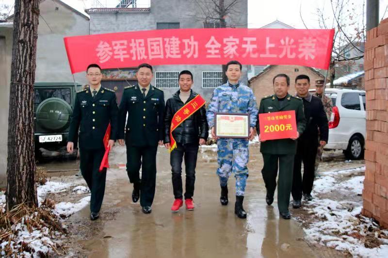 鹿邑县人武部,退役军人事务局,穆店乡政府带领96766部队人员,专程来到