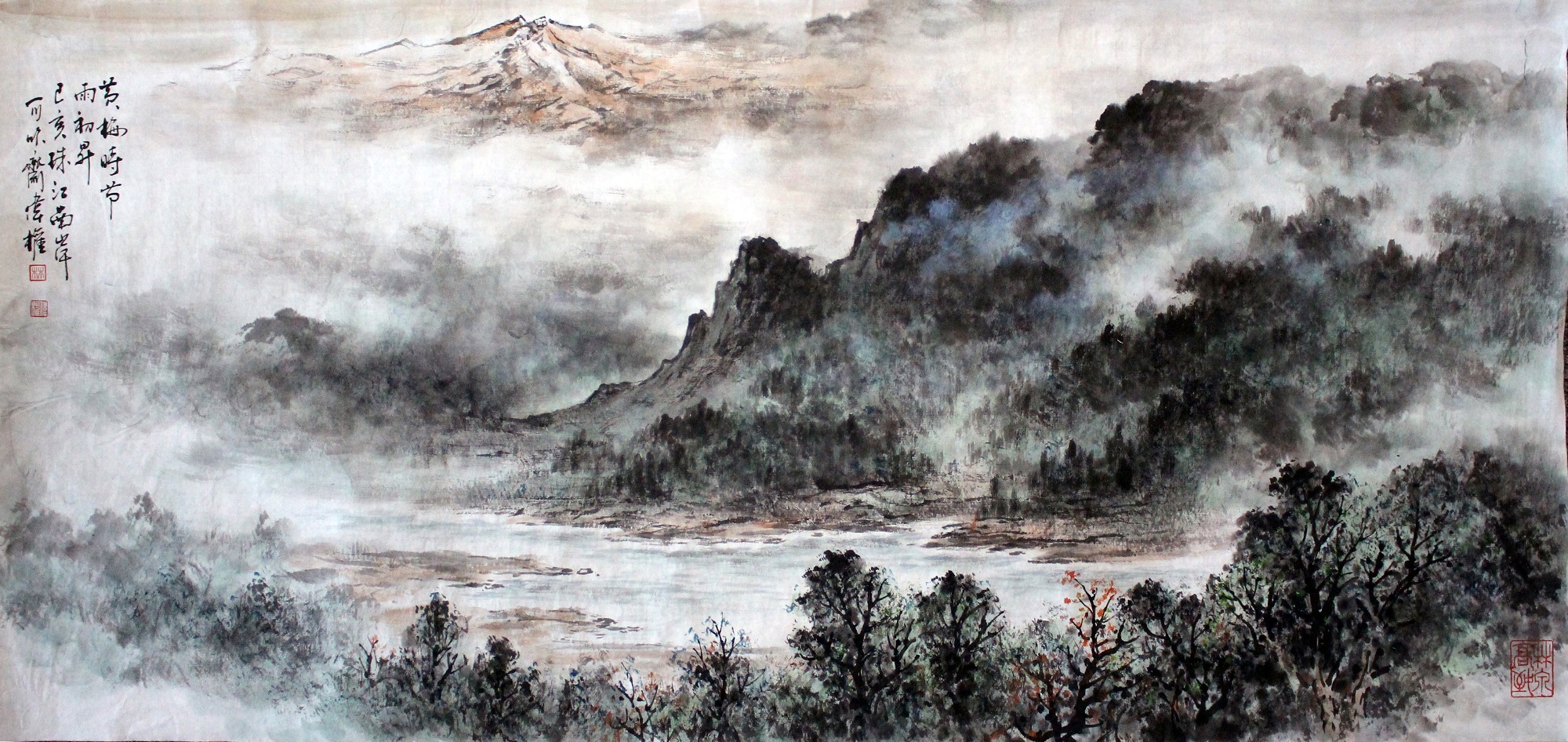 林伟权:展现大自然美态的岭南画派山水名家