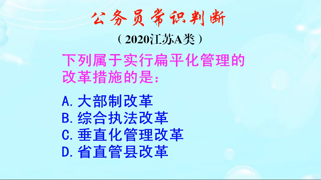 049fb029dc71c51262567e4386d54b03207beb23_size256_w1080_h608.png