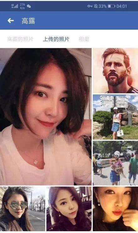 开奔驰进故宫是谁家的媳妇在撒欢