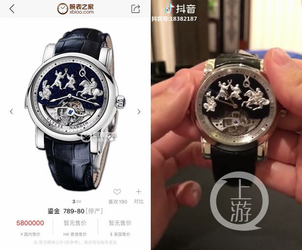 开奔驰进故宫是谁家的媳妇在撒欢