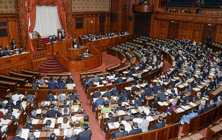 蒋丰：如何回应日本国会近来涉华的三个法律动作
