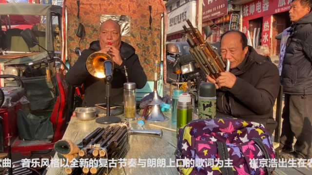 唢呐高手演奏歌曲《父亲》,真正吹出来父亲的艰辛