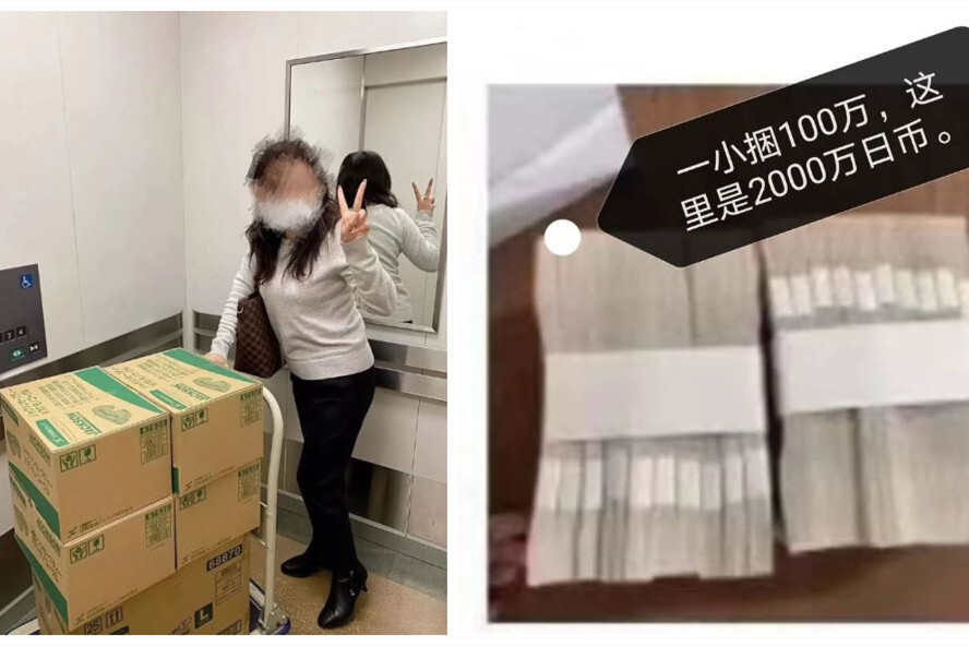 狂扫日本口罩转卖内地 居日华人晒灾难财赚2000万