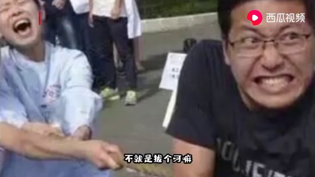 恶搞视频的人,恶搞视频的人叫什么