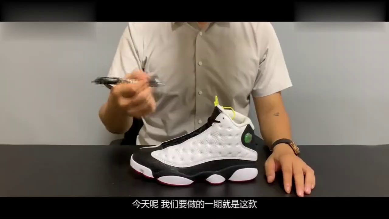 AJ13熊猫真假对比，经典再现，被低估的大魔王