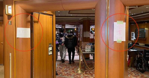 围绕“钻石公主”号的真实情况，岩田说的都对吗