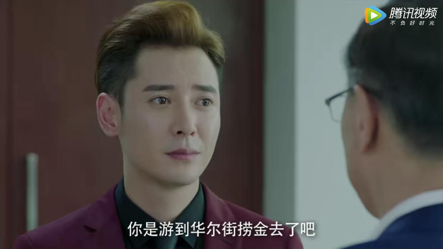 《决胜法庭》决战即将开始,韩栋积蓄力量放大反击