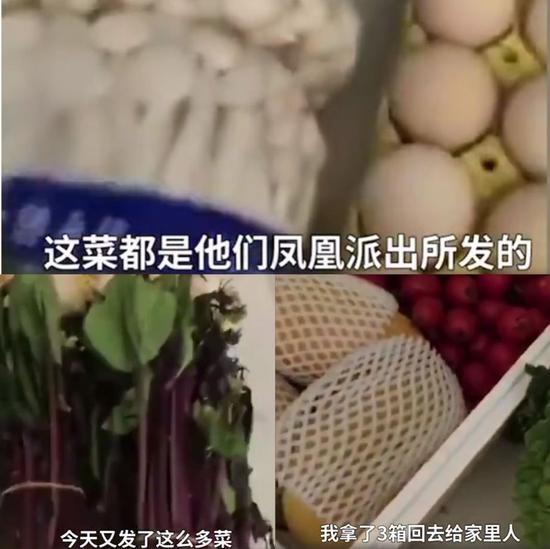 鄂州，私分援助物资这可不是大意失荆州