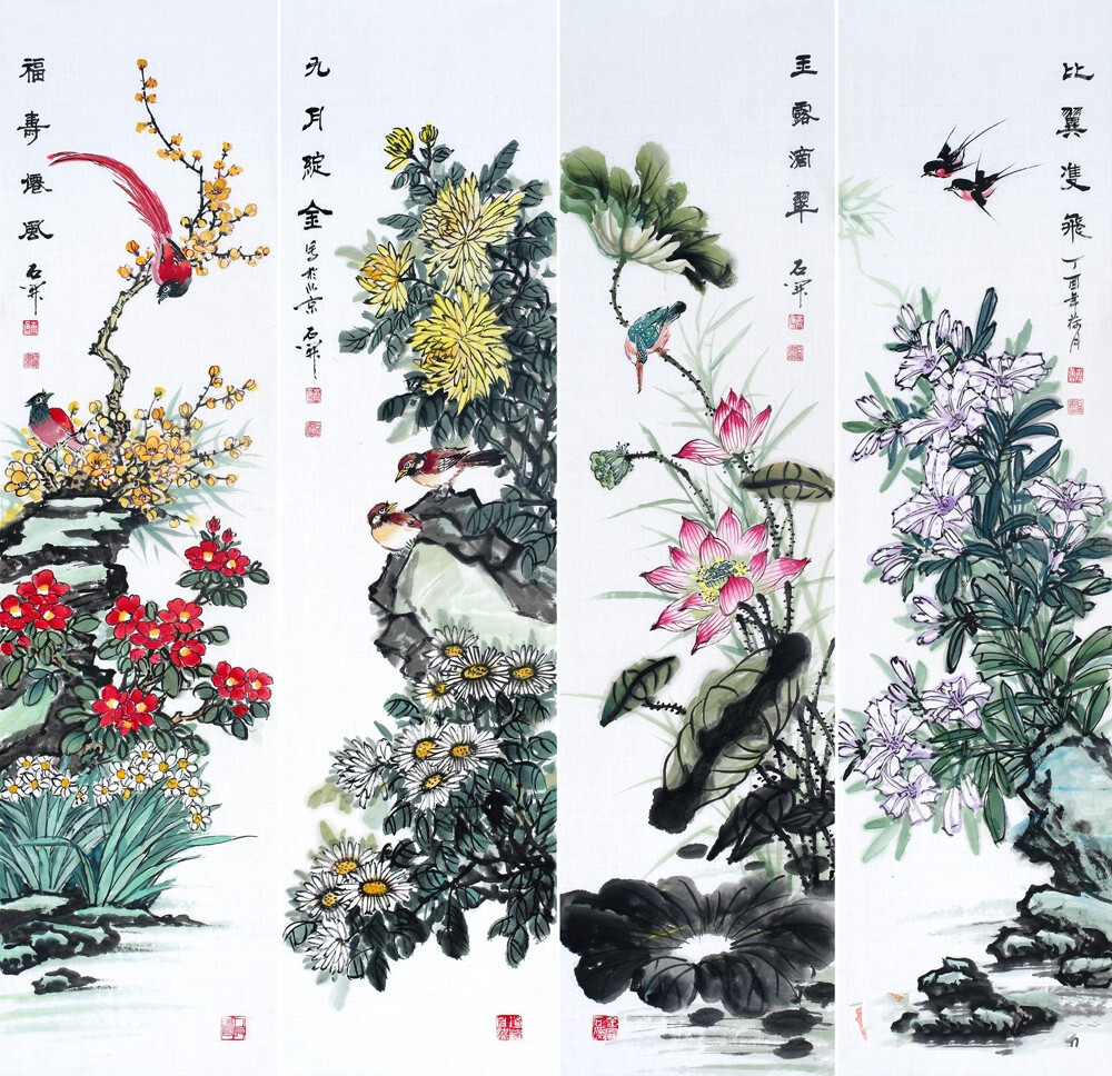 3,石开国画四条屏作品《春夏秋冬》 一幅画,让你看遍人间四季