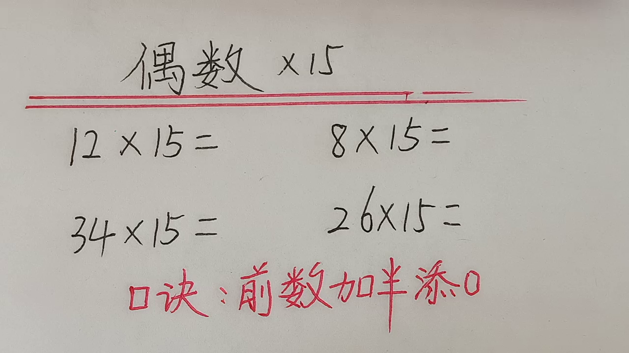 什么才算真正的爱好 43dff97248557c34e6549bf42af6c968e9b227fa_size613_w1280_h720.png