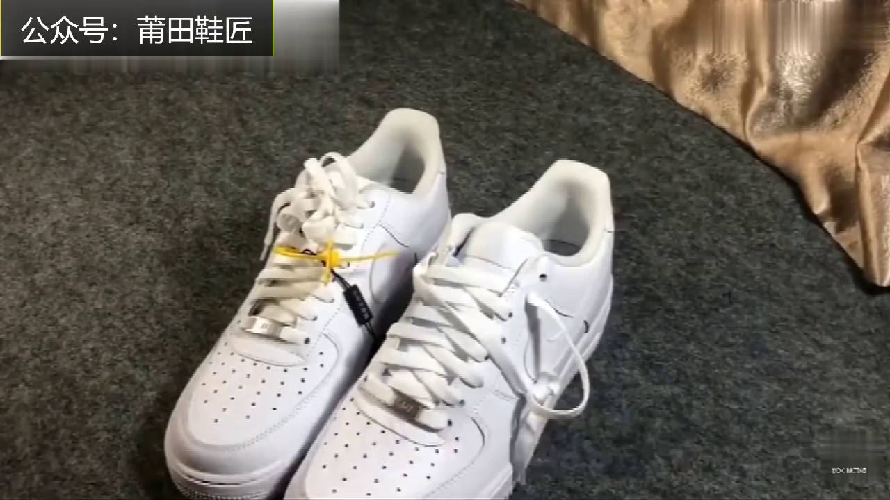 1.老生常谈！不吹不黑！空军一号真假对比