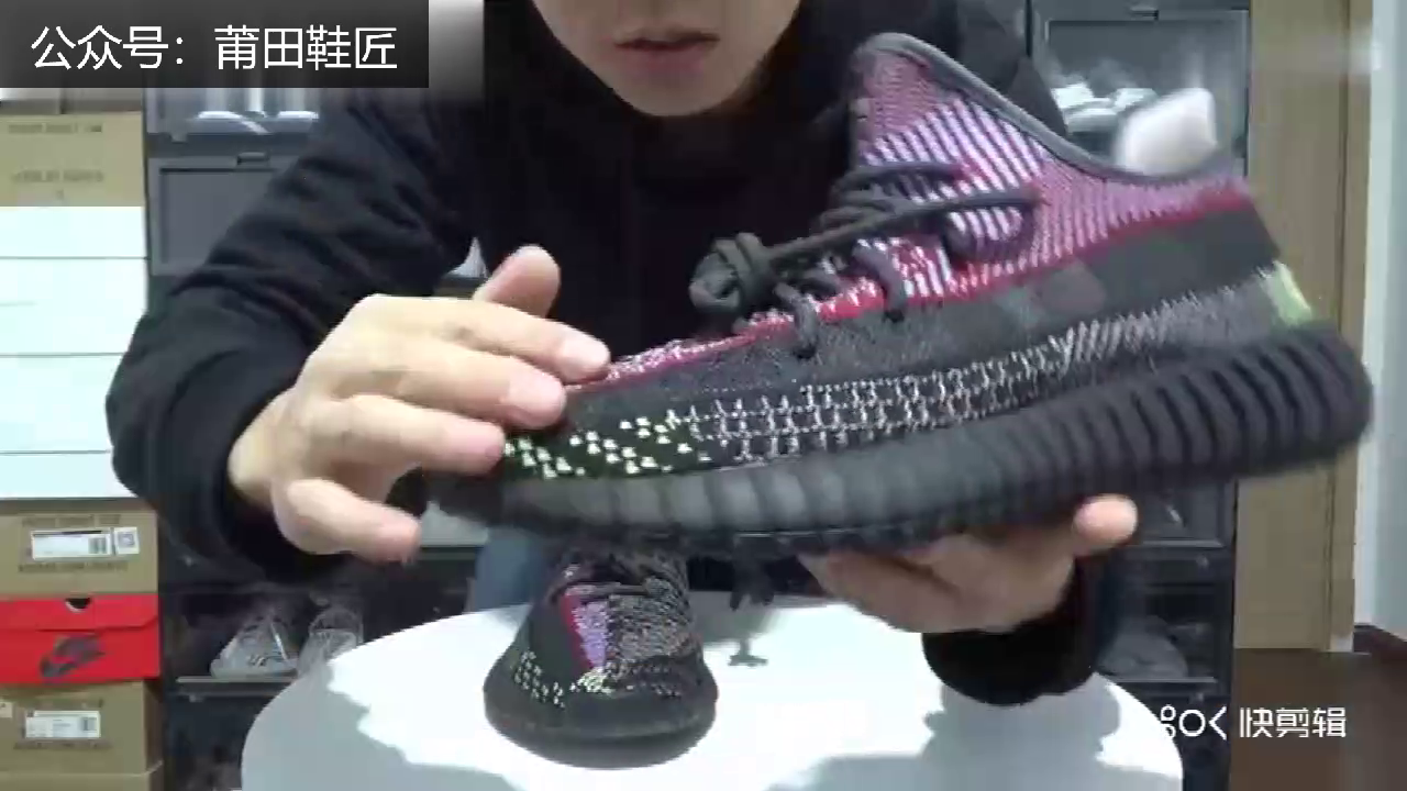 Yeezy 350  黑紫拼接满天星天使开箱测评